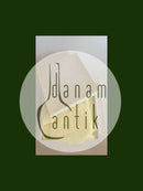 乔治-延森银盘盒