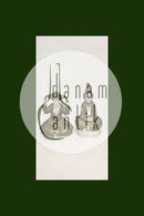 欧洲瓷器中的Japoinisme人物。