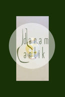 Aluminia Weihnachtsherz in Gelb