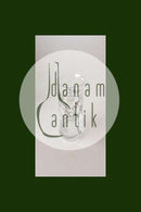 ホルムガードクリスマスウォーターグラス2015デザイン：Jette Frölich