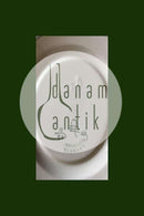 アルミニア ウィステリア（ラバーナム） サイドプレート No 10/501