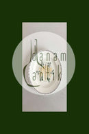 Aluminia Guldregn(Laburnum) Spisetallerken No. 10/229