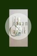 阿卢米尼娅儿童援助计划图Pernille 1956年