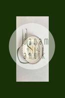 Aluminia Guldregn(Laburnum) Lille kagetallerken No 10/500