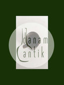 阿拉伯石器。Ruska咖啡杯，小号。