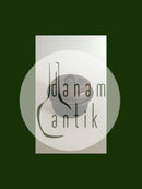 阿拉伯石器。Ruska酱油壶带盖子。