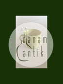 阿拉伯芬兰 "Teema "黄色茶杯/咖啡杯