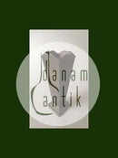 GAB (Guldsmedsaktiebolaget) ブロンズ花瓶