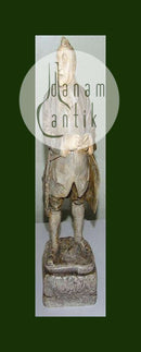 アクセル・ローカーフィギュア（ペール・デグン役：オルフ・ポウルセン