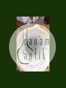 Bjørn Wiinblad 图为1978年的冬季M23