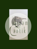 ニンフェンブルク ノイハウザー フィギュリン スパーフォウル No.446.