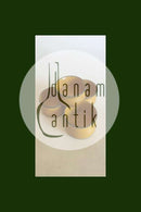 イギリス製張り子ボトルトレイ