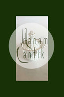 Dahl Jensen "Dronning" Sugar Bowl