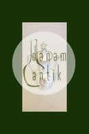 达尔-詹森皇后咖啡壶