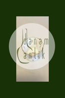 ダールイェンセンクイーンシュガーボウル