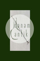 Arne Johansen, Sterling Silver Bracelet