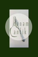 リタ、シルバー、ペストリーフォーク W.&S.セーレンセン