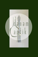 H.C. Andersen Fairy tale Child Fork in Silver. The Swineherd