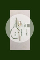 Evald Nielsen  Sølv No 17 Dessertske