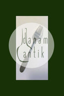 Evald Nielsen No 14 Sterling Silver Dinner Fork（エバルト・ニールセン 14 スターリングシルバー・ディナー・フォーク