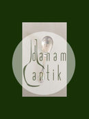 Evald Nielsen No. 3 Sølv Sukkerske