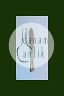 銀とステンレスの両刃のケーキナイフ