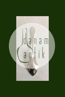 W. & S. Sørensen ジャムスプーン(シルバーパーム)