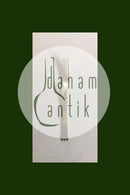 フリガナ・ディナーフォーク（シルバーリッチ柄