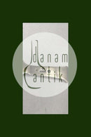 P Hertz Silberner Zuckerlöffel