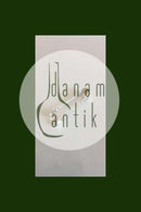 シルバーシュガートング