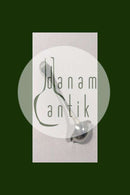 クリスチャンボーイ シルバー クリームスプーン（小）