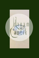 Ostindia / East Indies Rørstrand Small ボウル