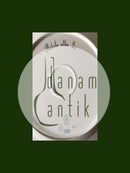 Royal Copenhagen Flora Danica Round Platter No 3523