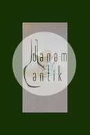 Royal Copenhagen Flora Danica Creamer No 20/3626 or 394