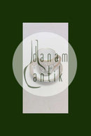 ロイヤルコペンハーゲン フローラダニカ モカカップ No.3618