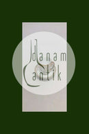 Royal Copenhagen Flora Danica Mocca Cup No. 3618