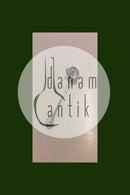 バタフライシルバーソーセパン