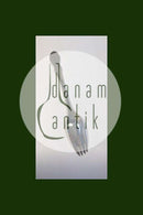 Illum Sølv Barne-skaffel