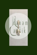 ノルウェーお土産用シュガースプーン（アレンダル製、シグルド・ヴィーク作、エナメル加工