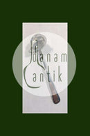 双刃银勺 1844年