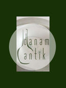 ロイヤルコペンハーゲン グリーントランクバーソースボウル No 2391