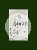 ロイヤルコペンハーゲン ロイヤルウィートグレイン オーバルサービングディッシュ No 14237