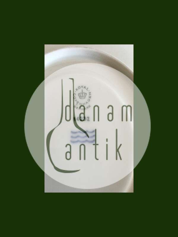  皇家哥本哈根皇家小麦杯、碟子和盖子No 14232