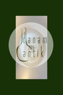 ロイヤルコペンハーゲン フローラダニカ フィッシュプレート No 20/3549