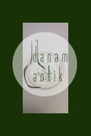 Royal Copenhagen Flora Danica Dinner Plate No 624(3549).