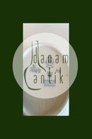 ロイヤルコペンハーゲン ジェミナシュガーボウル No 14627