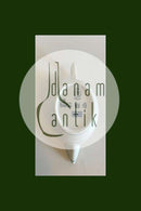 ロイヤルコペンハーゲン ジェミナ クリームジャグ No 14626