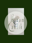 Bing og Grøndahl Sommerfugl Lille Vase No. 207