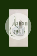 ロイヤルコペンハーゲン アールヌーボー・リスボウル No981