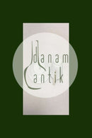 乒乒乓乓和格朗达的唐璜晨杯